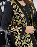 کت مزونی مخمل آسانا