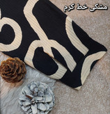 شومیز عیدانه کراش چاپی