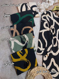 شومیز عیدانه کراش چاپی