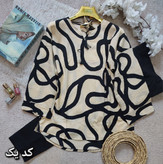 شومیز عیدانه کراش چاپی