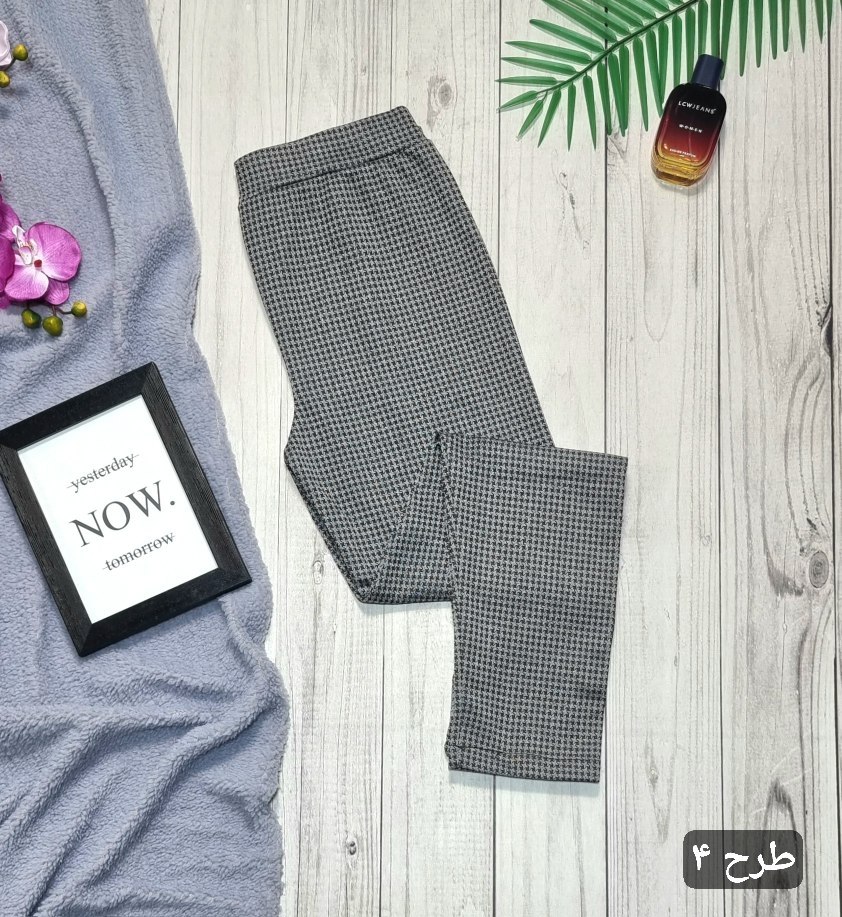 شلوا جناقی کامپیوتری