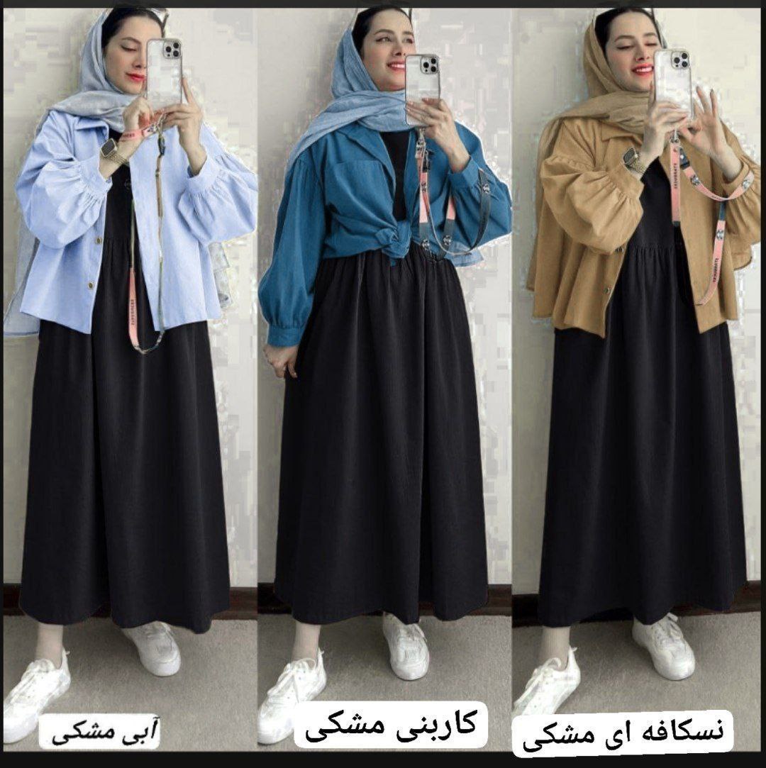 شومیز دامن یاسمن ترند سال - فری سایز / آبی روشن مشکی