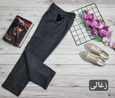 شلوار مام استایل فوتر پشمی
