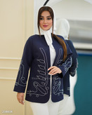 کت عیدانه مدل جدید آتاناز