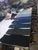 شلوار جین بگ برمودا