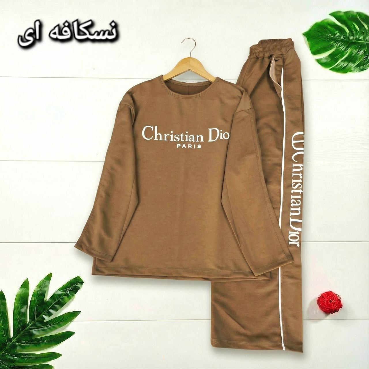 ست بلوز شلوار قواره دار