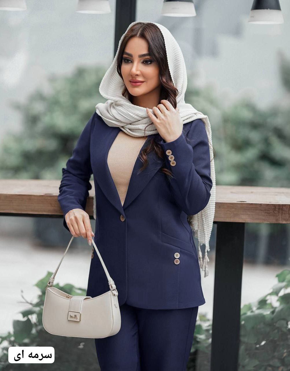 کت شلوار عیدانه دریا