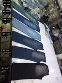 شلوار جین بگ جدید