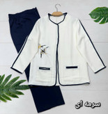 کت شلوار گلدوزی شده پرستو