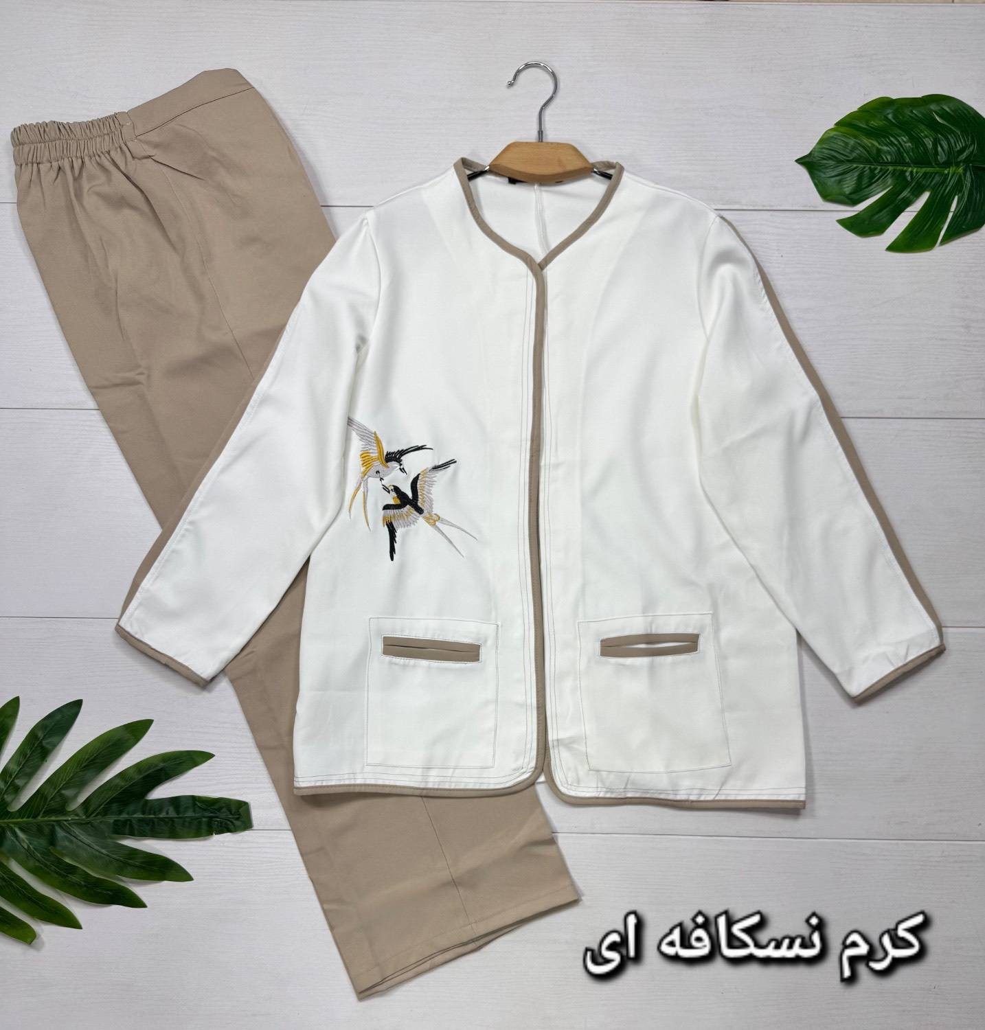 کت شلوار گلدوزی شده پرستو