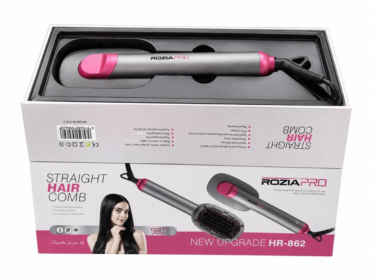 برس حرارتی مو برند Rozia proسری HR_862