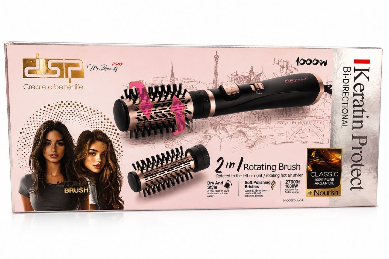 سشوار چرخشی DSP سری pro_50284